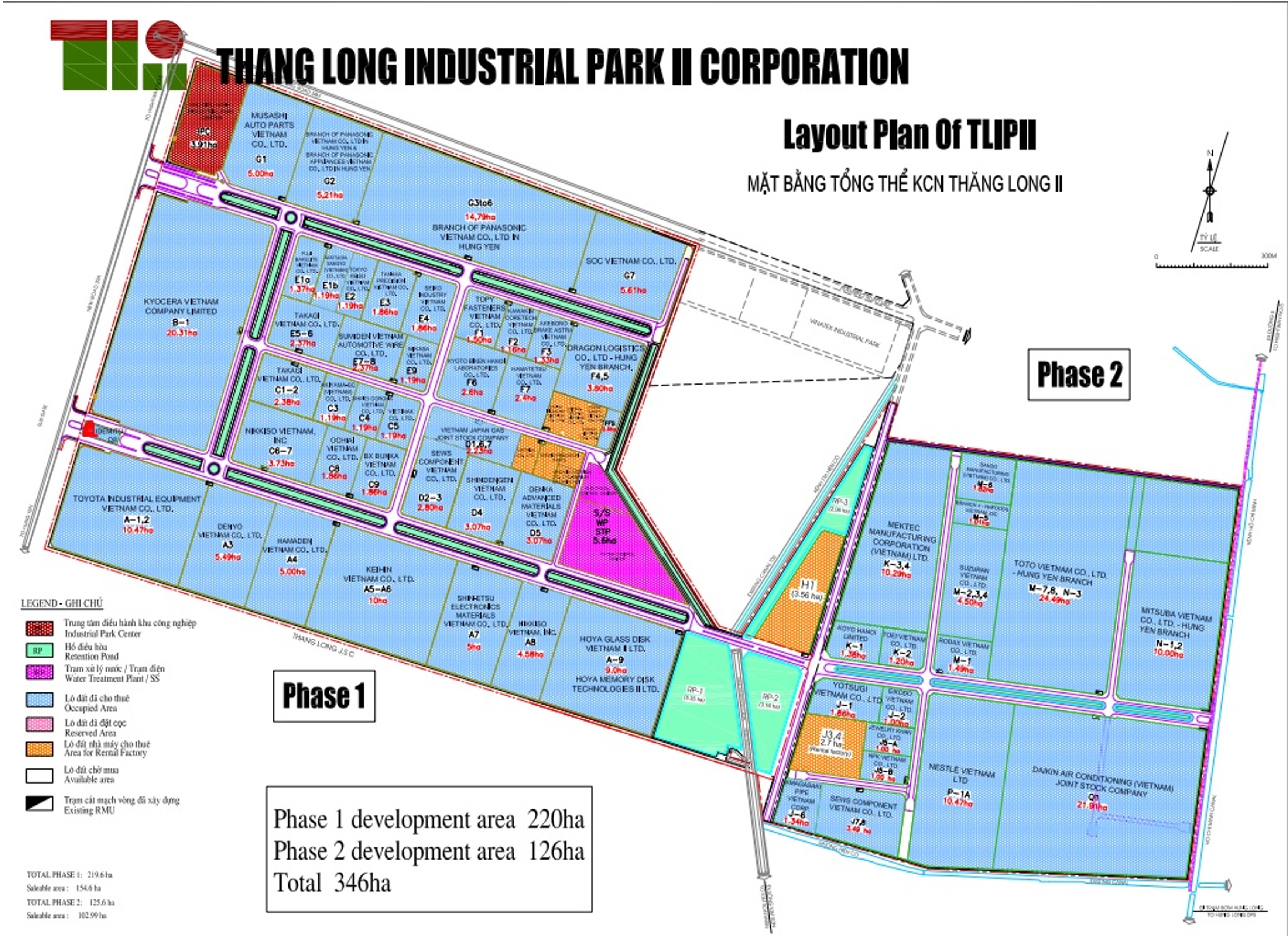 Thang Long 2 Industrial Park