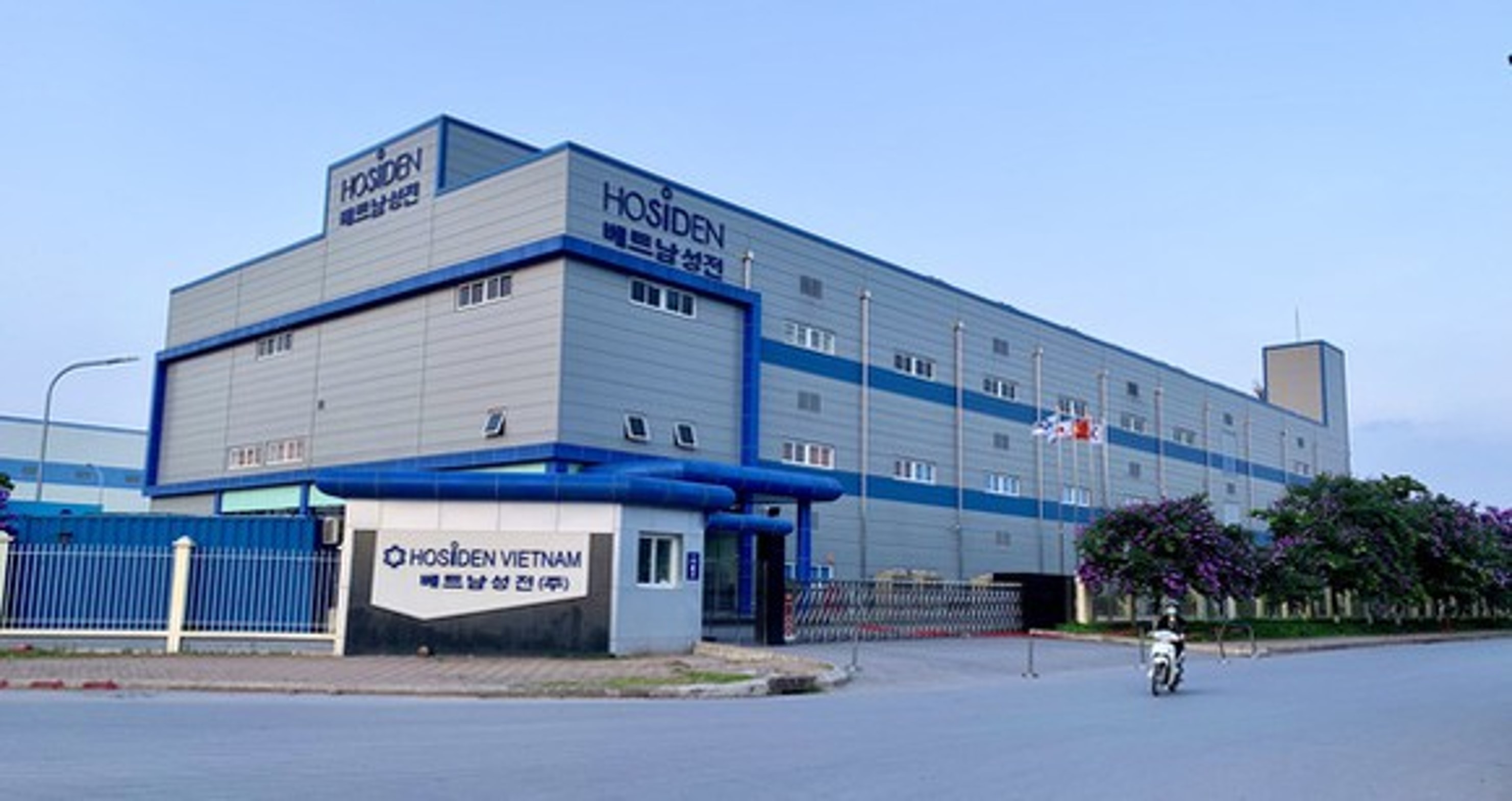 Quang Chau Industrial Park